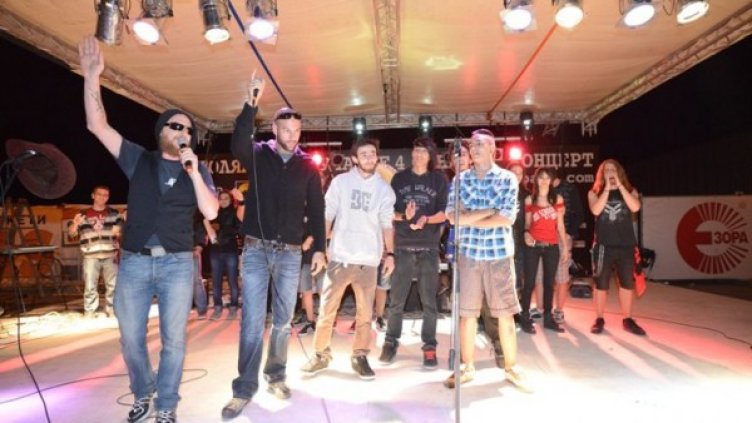 Снимка: Creative Energy House