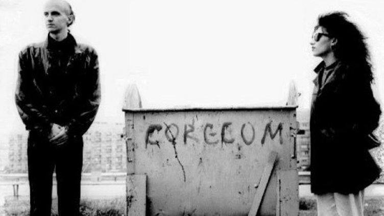 Снимка: Facebook