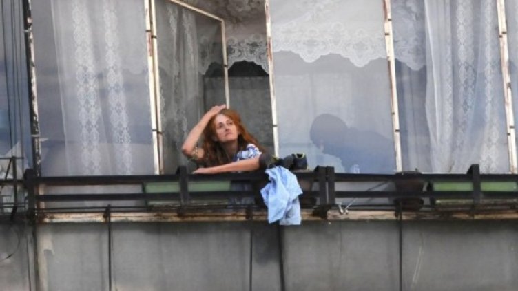 Снимка: архив, Булфото