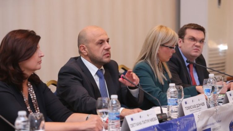 Снимка: БТА