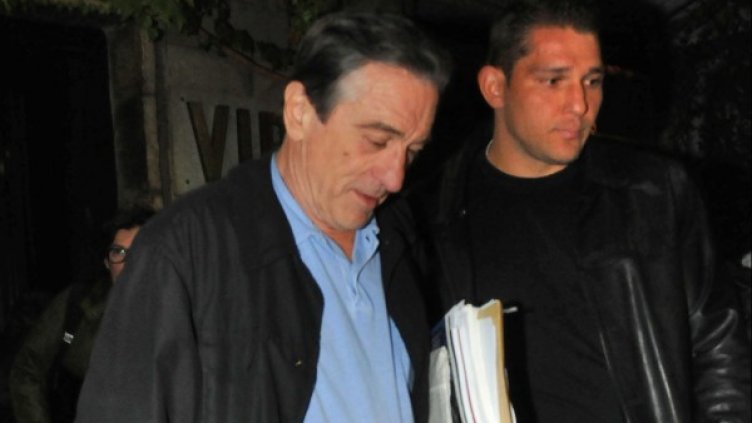 Снимка: Булфото