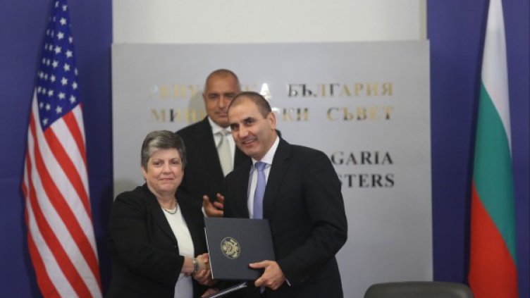 Джанет Наполитано по време на срещата с Бойко Борисов и Цветан Цветанов. Снимка: БТА