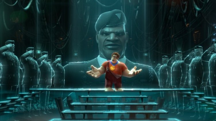 Снимка: Форум Филм