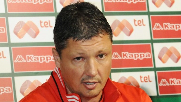 Снимка: Булфото