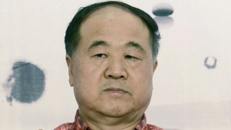 Китайският писател Мо Ян. Снимка: Reuters