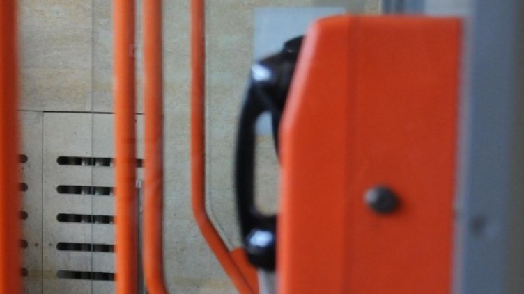 Снимка: Архив Булфото