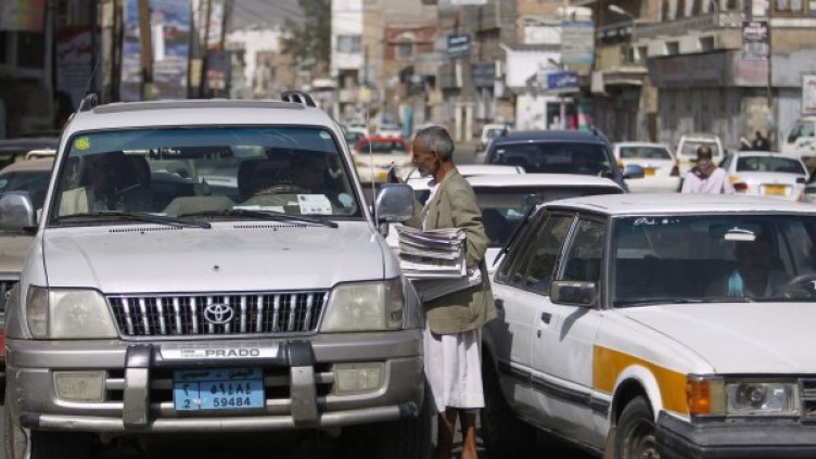 Убит е координаторът по сигурността в американското посолство в Сана. Снимка: архив, Reuters