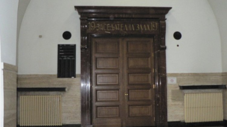 Снимка: Dnes.bg