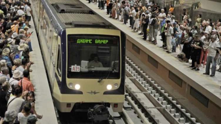 Снимка: архив, Булфото