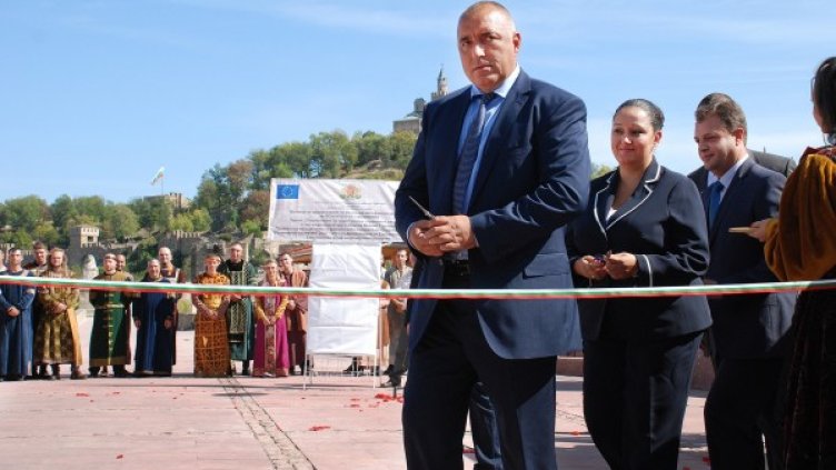 Снимка: архив БТА