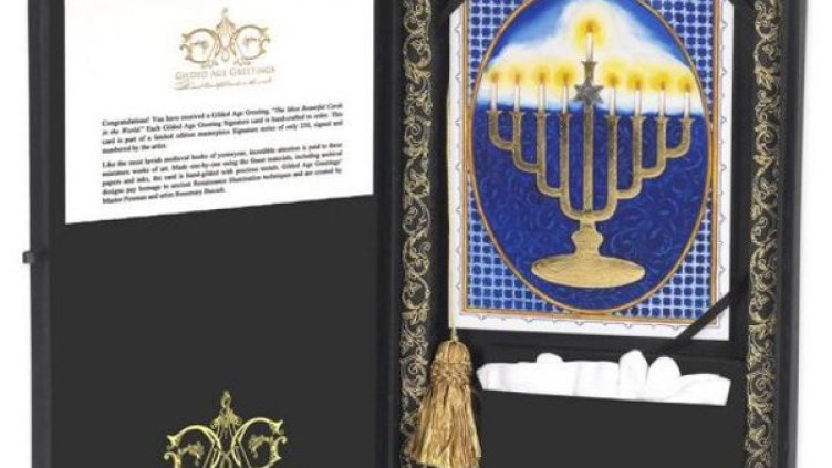 Снимка:  Gilded Age Greeting