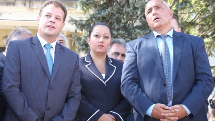 Снимка: архив, Булфото