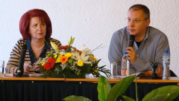 Снимка: БСП