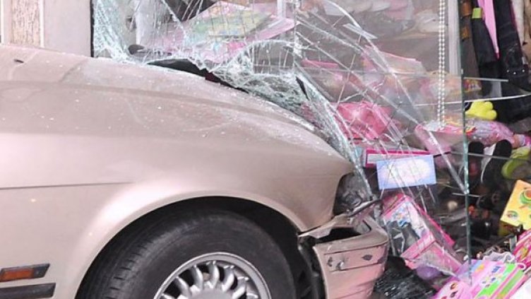 Снимка: Архив Булфото