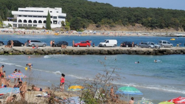 Снимка: Булфото