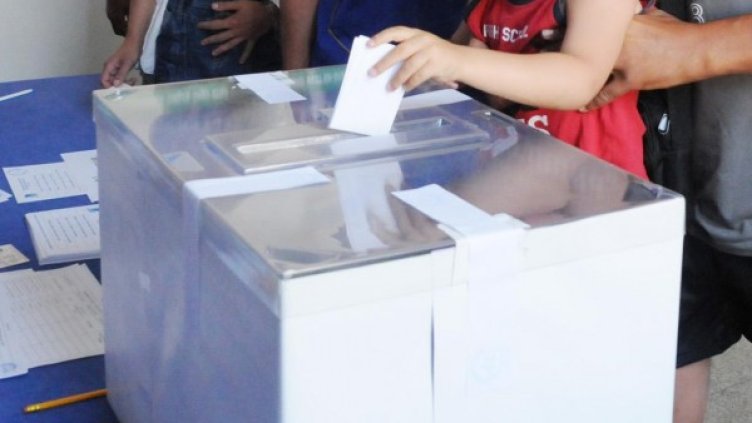 Снимка: Булфото