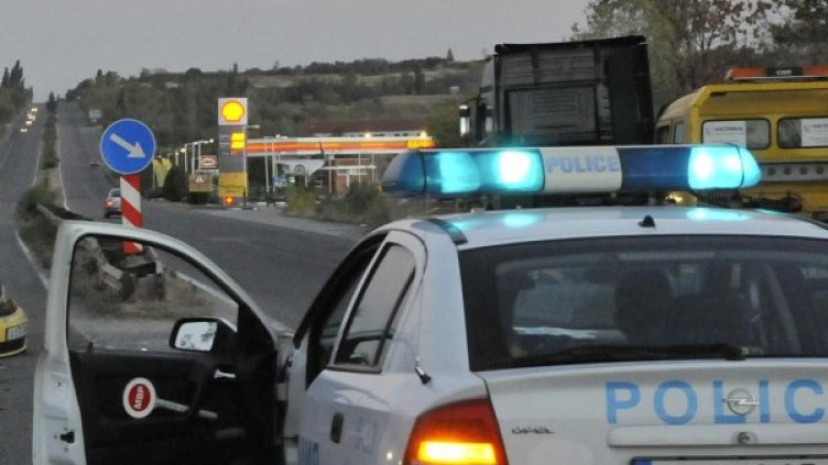 Снимка: Булфото