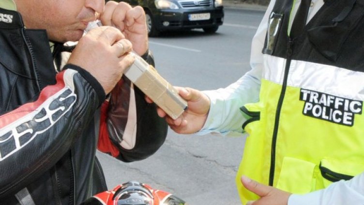 Снимка: Архив Булфото