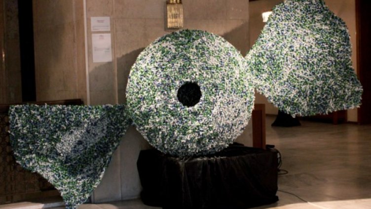 Снимка: Галерия Юзина