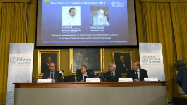 Снимка: Ройтерс