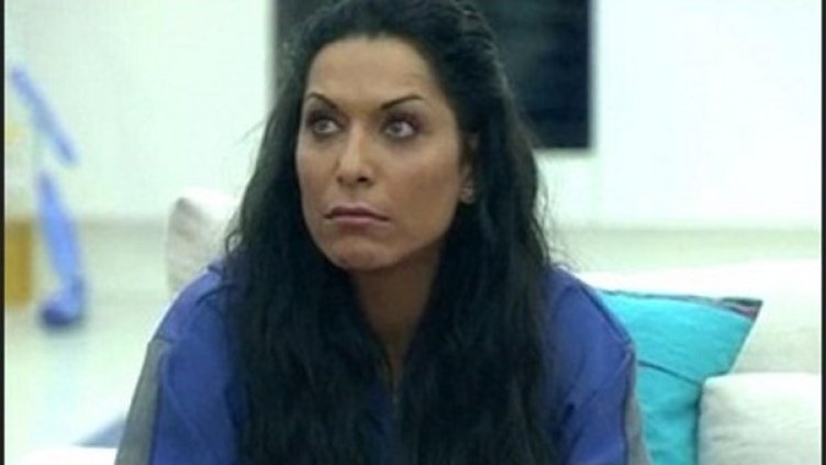 Бони. Снимка: Vip Brother