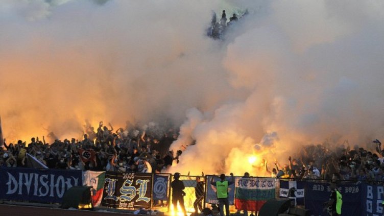 Снимка: Булфото