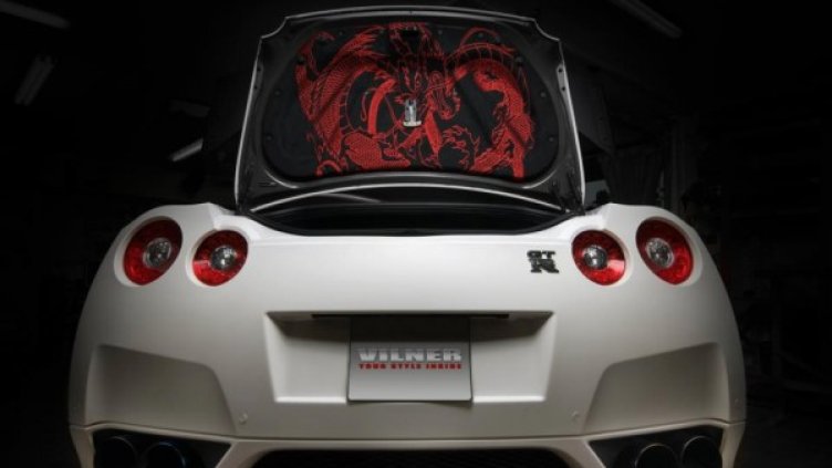 Снимка: Vilner