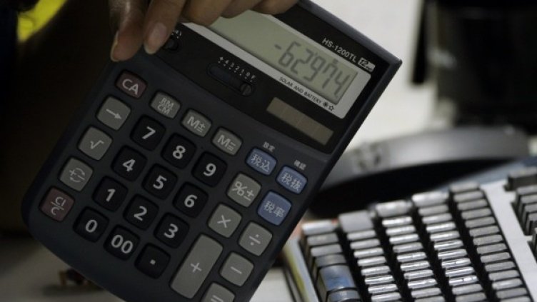 Снимка: архив Reuters