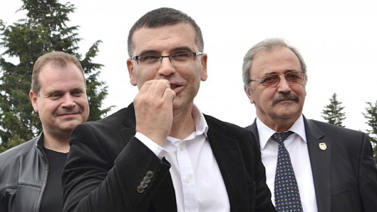 Снимка: Булфото