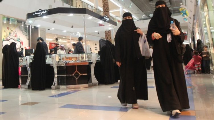 Жените в Саудитска Арабия вече ще могат да имат адвокатска практика. Снимка: архив, Reuters