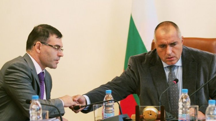 След като мина на МС, Бюджет 2013 вече е в НС. Снимка: архив, БТА