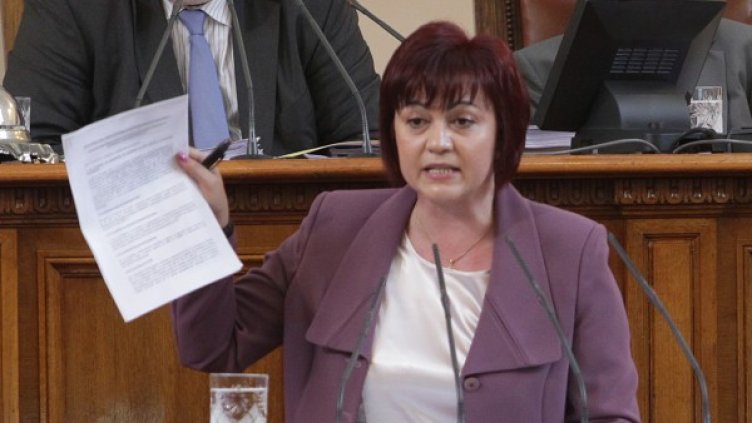 Корнелия Нинова Снимка: БТА