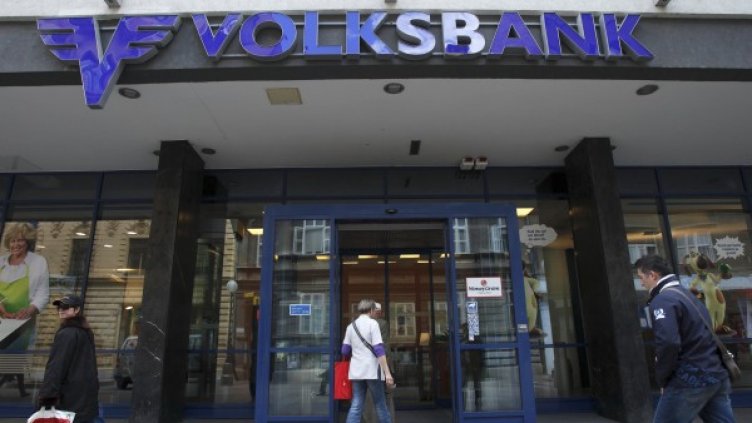 Снимка:архив Rеuters