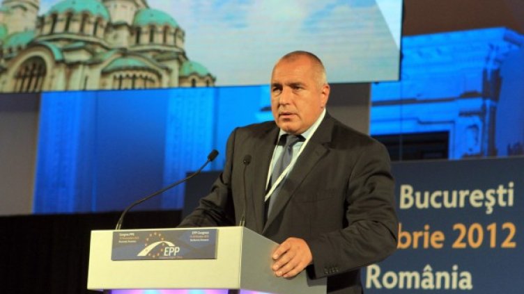 Борисов по време на речта си пред делегатите. Снимка: БТА