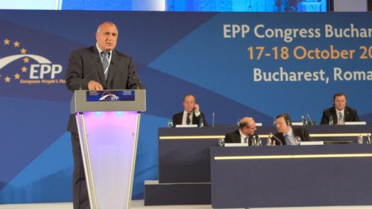 Бойко Борисов по време на конгреса. Снимка: БТА