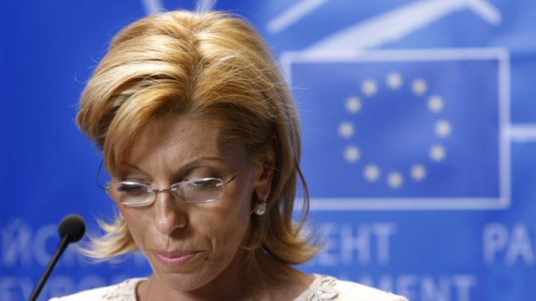 Румяна Желева. Снимка: архив, Reuters