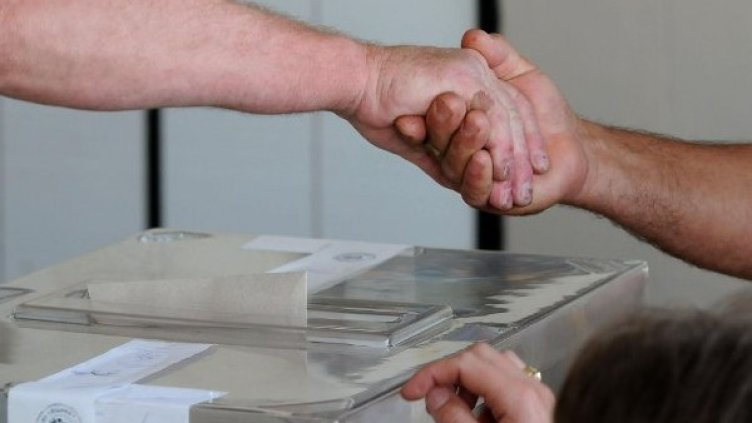 Снимка: архив, Булфото