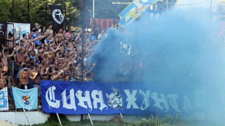 Снимка: Булфото