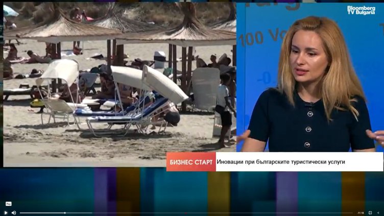 Bloomberg TV Bulgaria