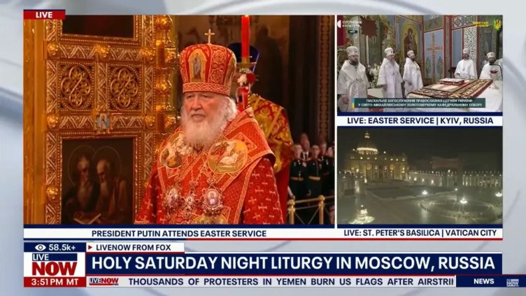 Международен скандал: Fox News нарече Киев "руски град" в новинарската си емисия 