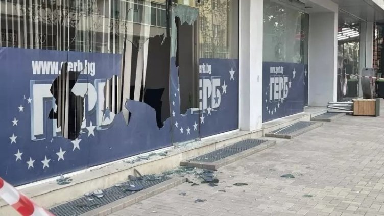 Снимка ОД-МВР Добрич