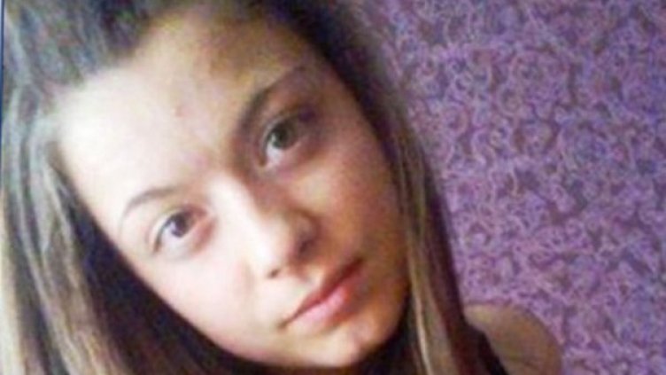 Убитата Мирослава Снимка: Facebook