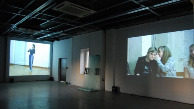 Снимка:  Sofia Contemporary