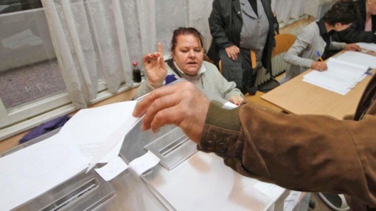 Снимка: архив Булфото