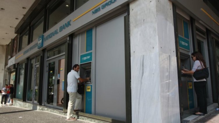 Снимка:архив Rеuters