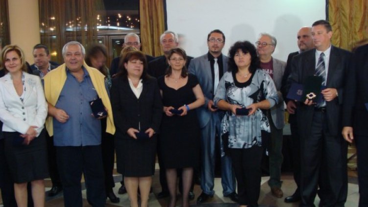 Снимка: МБАЛ Бургас