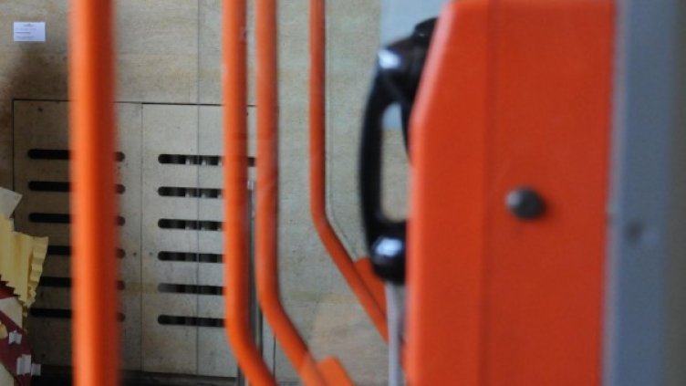 Снимка: архив Булфото