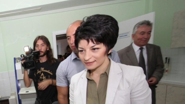 Десислава Атанасова. Снимка: архив Булфото