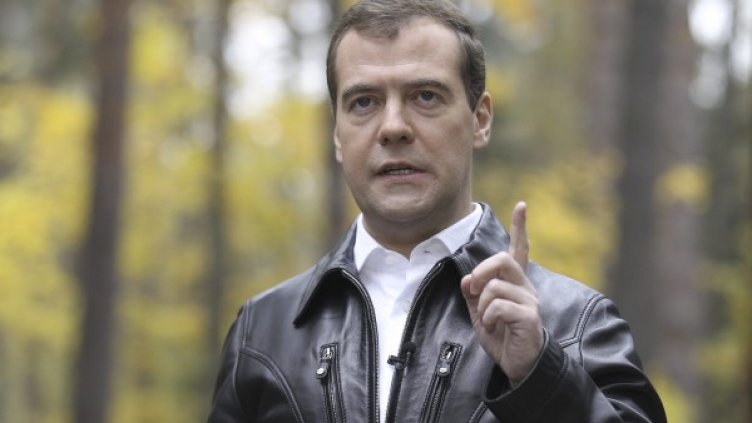 Дмитрий Медведев Снимка: Reuters