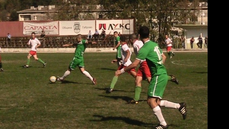 footbolistkata.blog.bg